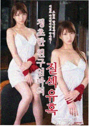 青春校园单元片单封面